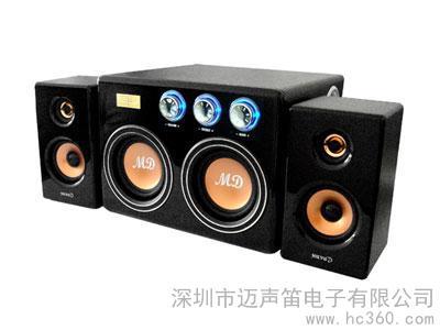 供應(yīng)&ldquo;邁笛&rdquo; 音箱SP6220多媒體音箱 音響圖片_高清圖_細(xì)節(jié)圖