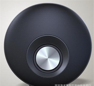 【摩碟無線藍(lán)牙音箱個性藝術(shù)家居低音炮MP3Mp4播放器藍(lán)牙音響】價格_廠家_圖片 -