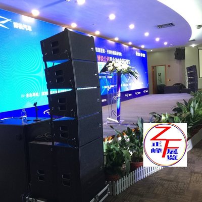 深圳大屏燈光音響出租 深圳會議策劃執行