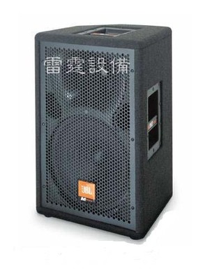 深圳市雷霆燈光音響設(shè)備產(chǎn)品展示-中國視聽網(wǎng)[專業(yè)版]企業(yè)會(huì)員