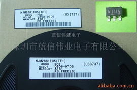 深圳市藍(lán)信偉業(yè)電子 音響ic產(chǎn)品列表