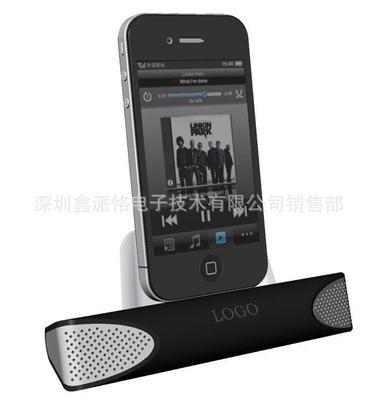 供應(yīng)ipega 蘋果iPhone 4G/3G手機 座充音響_通信、通訊_世界工廠網(wǎng)中國產(chǎn)品信息庫