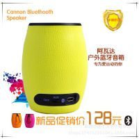 銷量領先的筆記本電腦迷你小音響音箱 2013款黑色經典